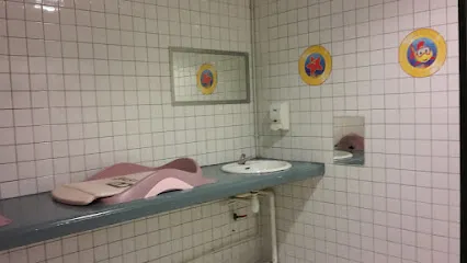 Image de Espace Sportif Édouard Pailleron